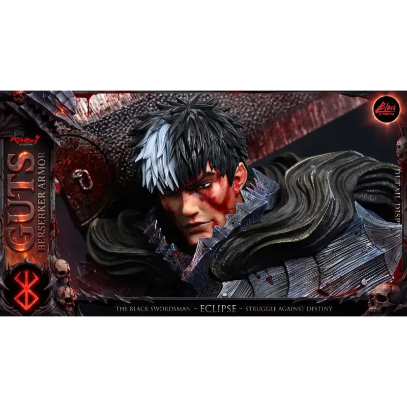 Berserk Guts BLACK Studio
