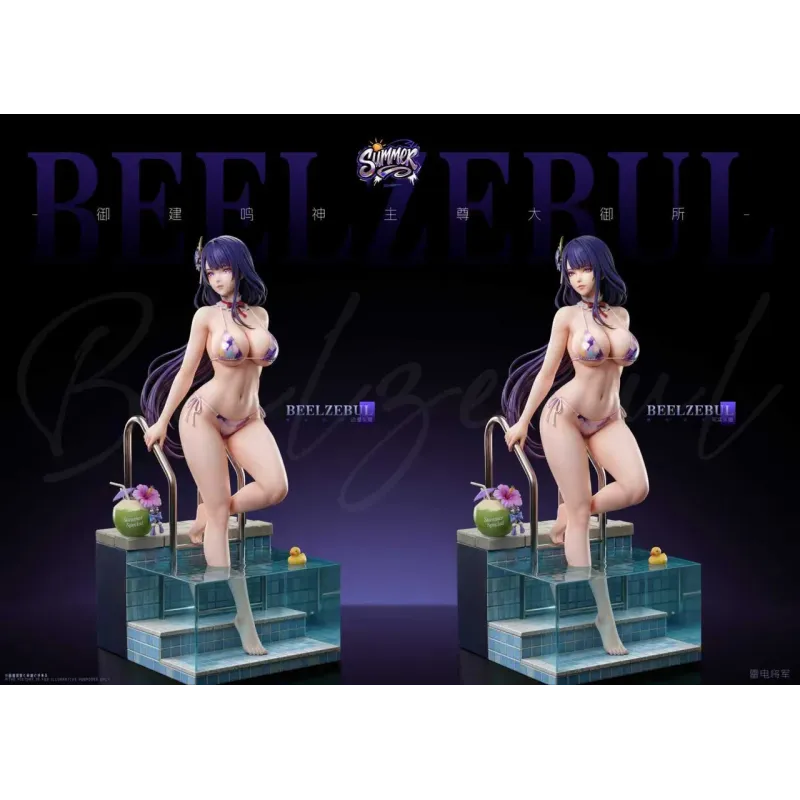 Genshin Impact Raiden Shogun / Beelzebul Summer Studio