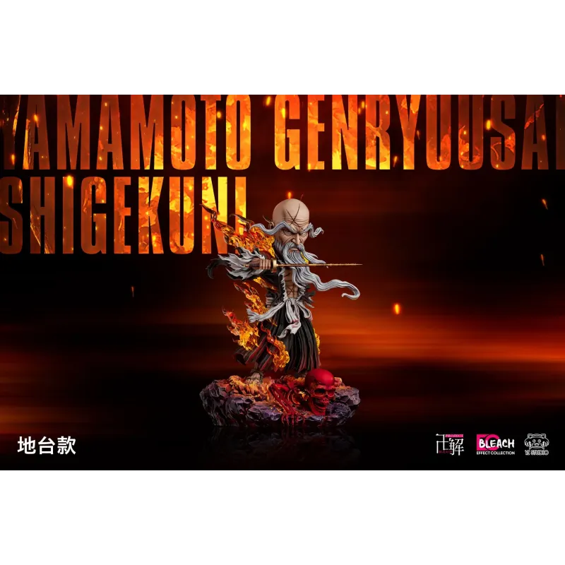 Bleach Yamamoto Genryuusai Shigekuni: Zanka no Tachi WCF YZ Studio