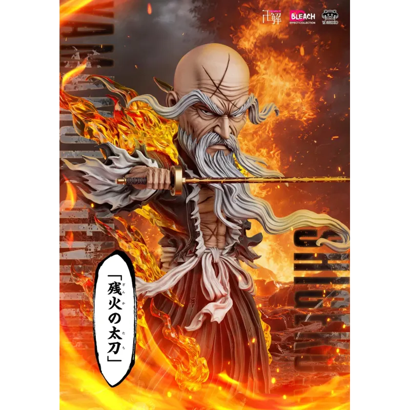 Bleach Yamamoto Genryuusai Shigekuni: Zanka no Tachi WCF YZ Studio