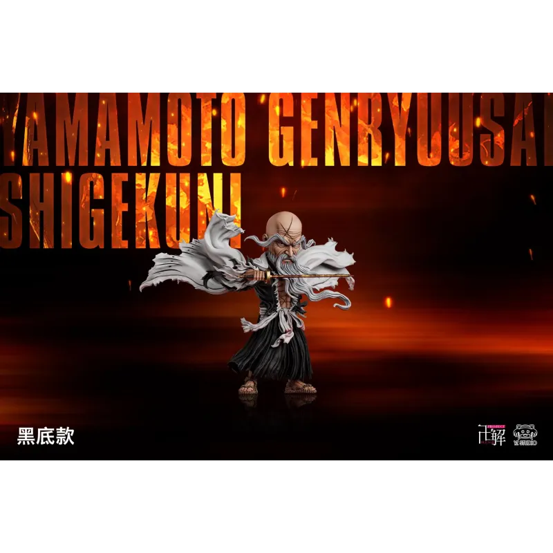 Bleach Yamamoto Genryuusai Shigekuni: Zanka no Tachi WCF YZ Studio
