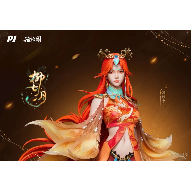 The Demon Hunter Liu Qiyue PJ Studio