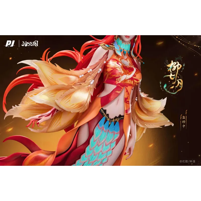 The Demon Hunter Liu Qiyue PJ Studio