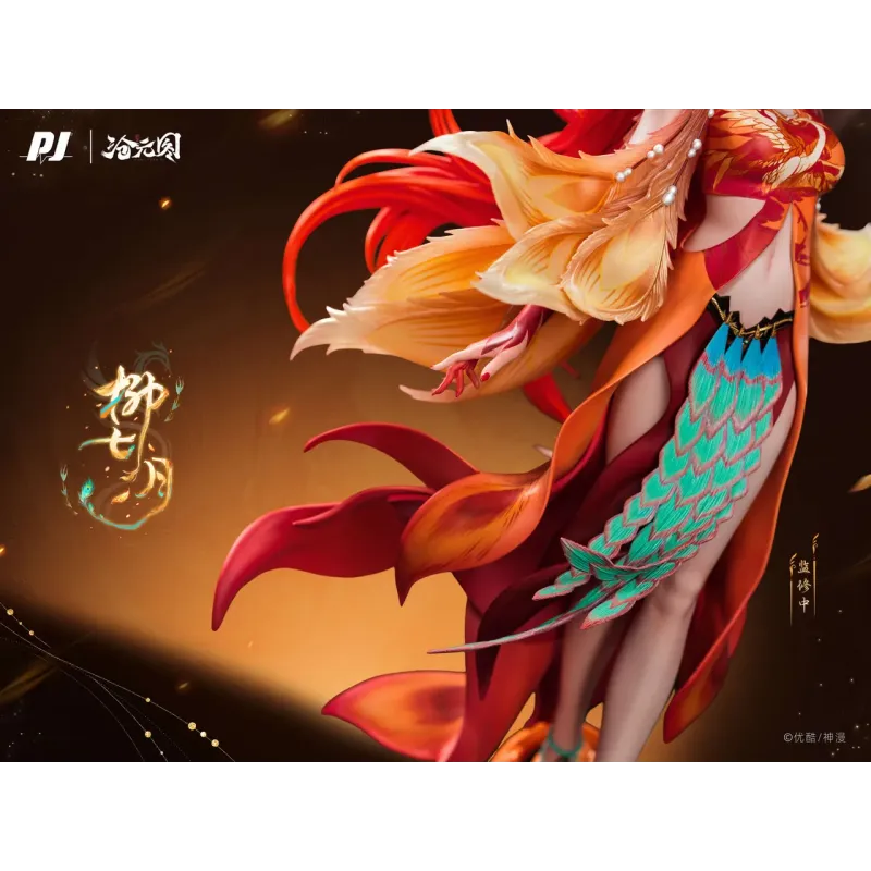 The Demon Hunter Liu Qiyue PJ Studio