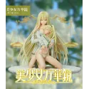 BGA Studio Kannagi Yuuma et Yuuri - Figurines de collection