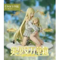BGA Studio Kannagi Yuuma et Yuuri - Figurines de collection