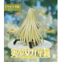 BGA Studio Kannagi Yuuma et Yuuri - Figurines de collection