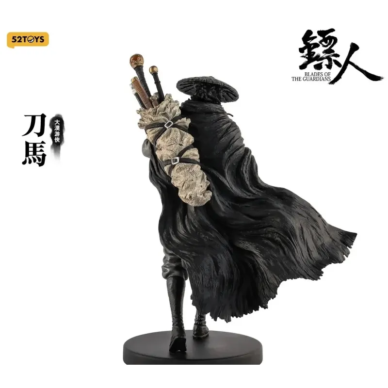 Blades of the Guardians DaoMa 52toys
