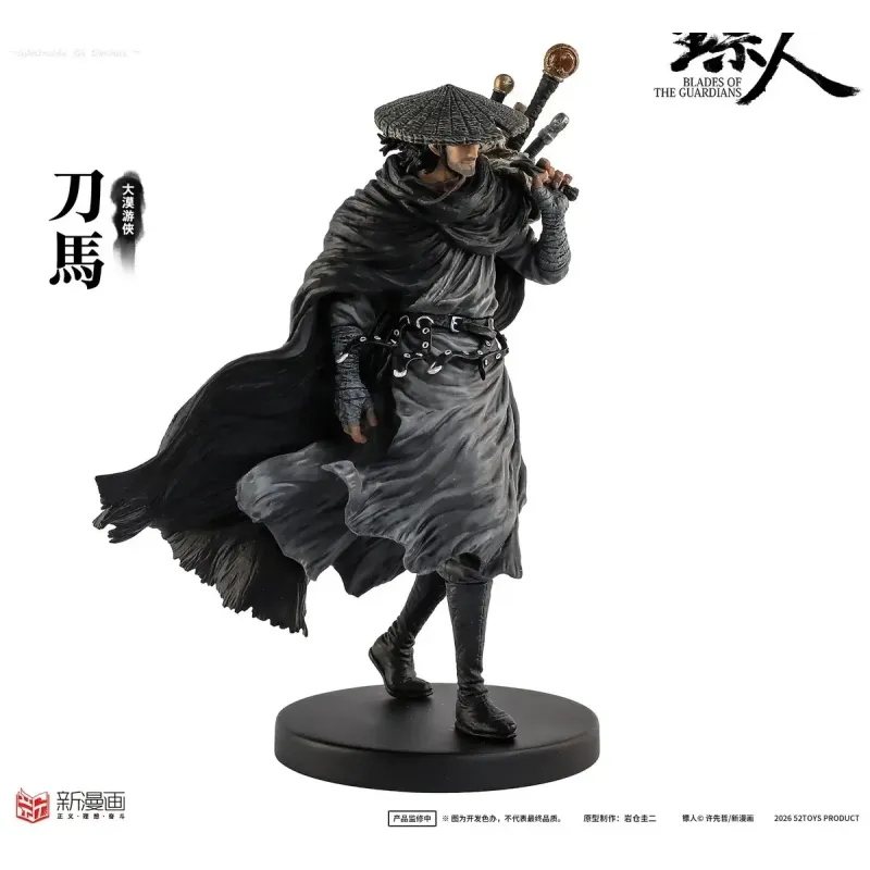 Blades of the Guardians DaoMa 52toys