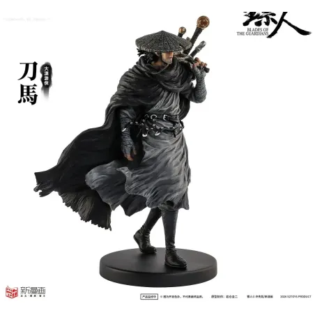 Blades of the Guardians DaoMa 52toys