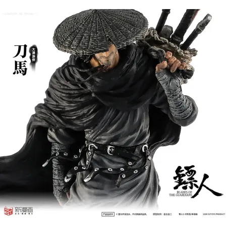 Blades of the Guardians DaoMa 52toys