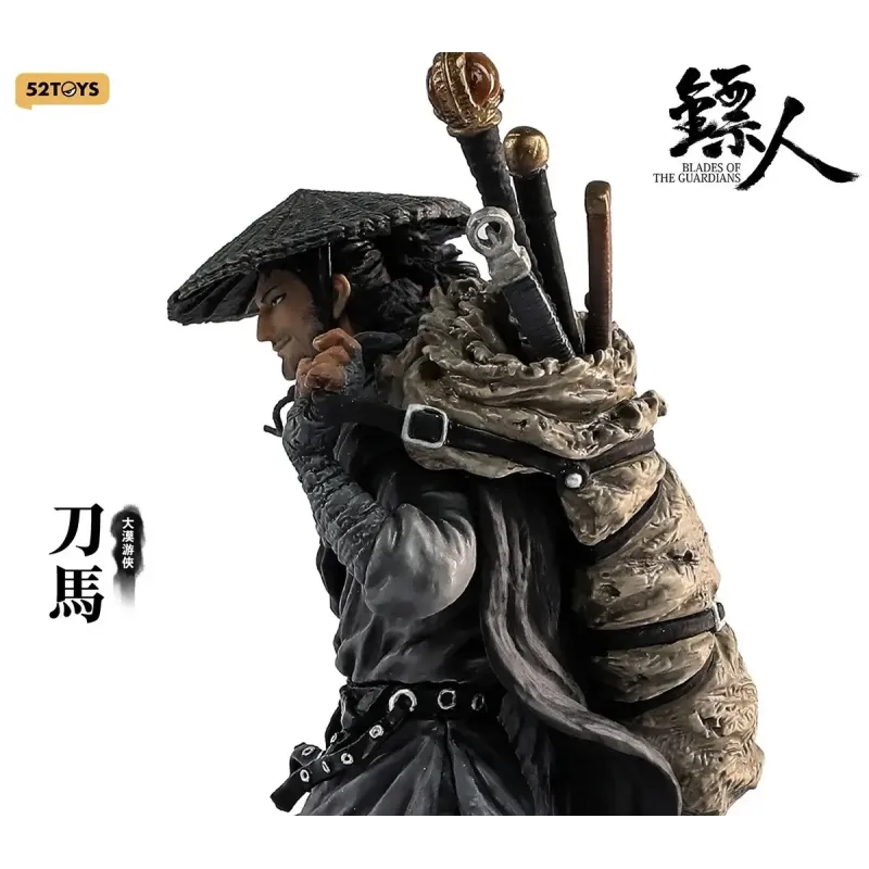 Blades of the Guardians DaoMa 52toys