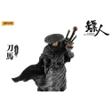 Blades of the Guardians DaoMa 52toys
