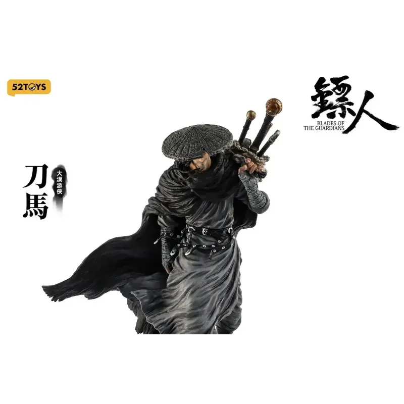 Blades of the Guardians DaoMa 52toys