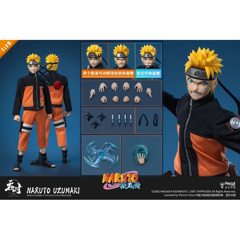 Naruto Shippuden Naruto Uzumaki Tunshi