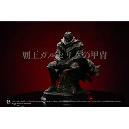 Berserk The Armor of Gaiseric the Conqueror BIHS Studio