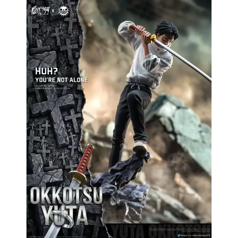 Jujutsu Kaisen Culling Game Arc Yuta Okkotsu ZanyJoke Studio x Fantasy Studio