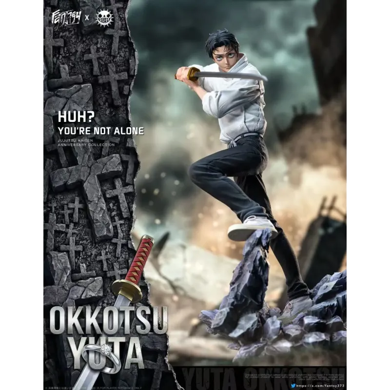 Jujutsu Kaisen Culling Game Arc Yuta Okkotsu ZanyJoke Studio x Fantasy Studio