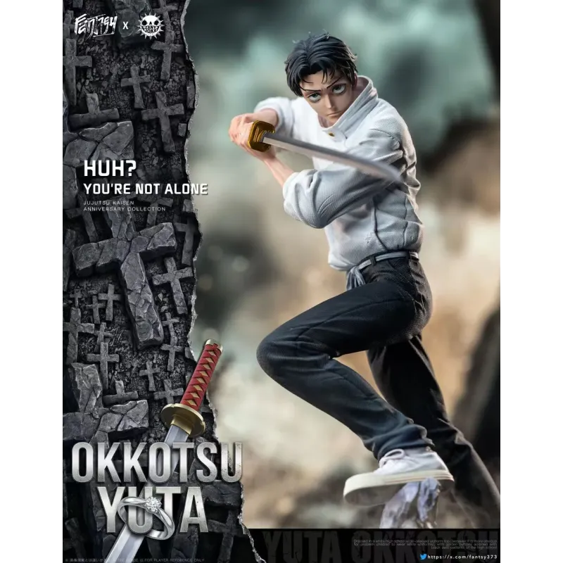 Jujutsu Kaisen Culling Game Arc Yuta Okkotsu ZanyJoke Studio x Fantasy Studio