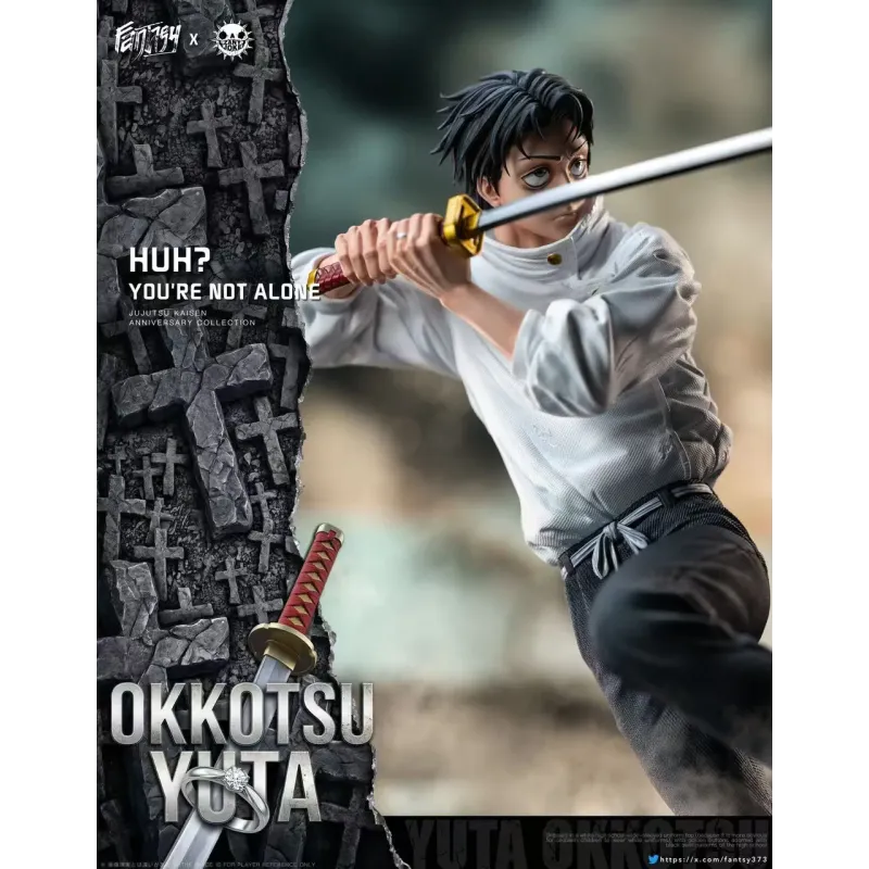 Jujutsu Kaisen Culling Game Arc Yuta Okkotsu ZanyJoke Studio x Fantasy Studio