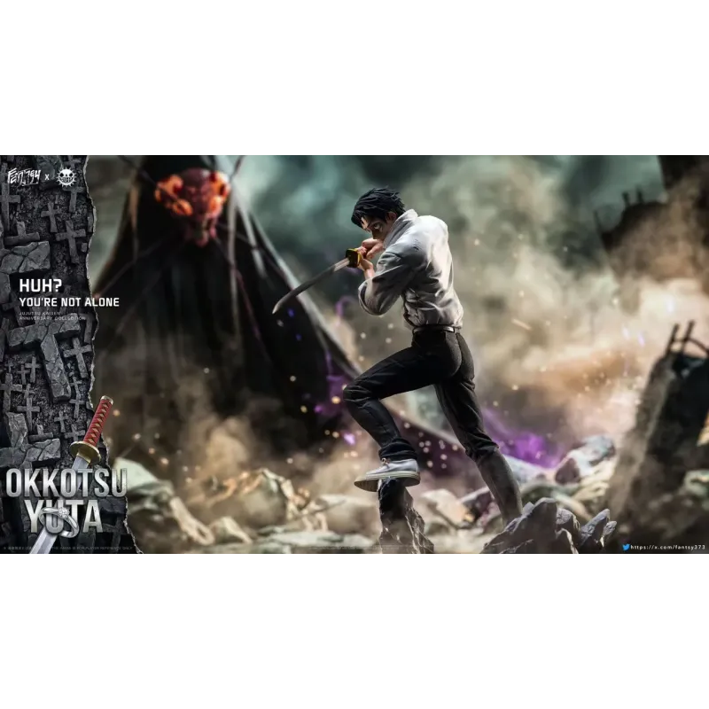 Jujutsu Kaisen Culling Game Arc Yuta Okkotsu ZanyJoke Studio x Fantasy Studio