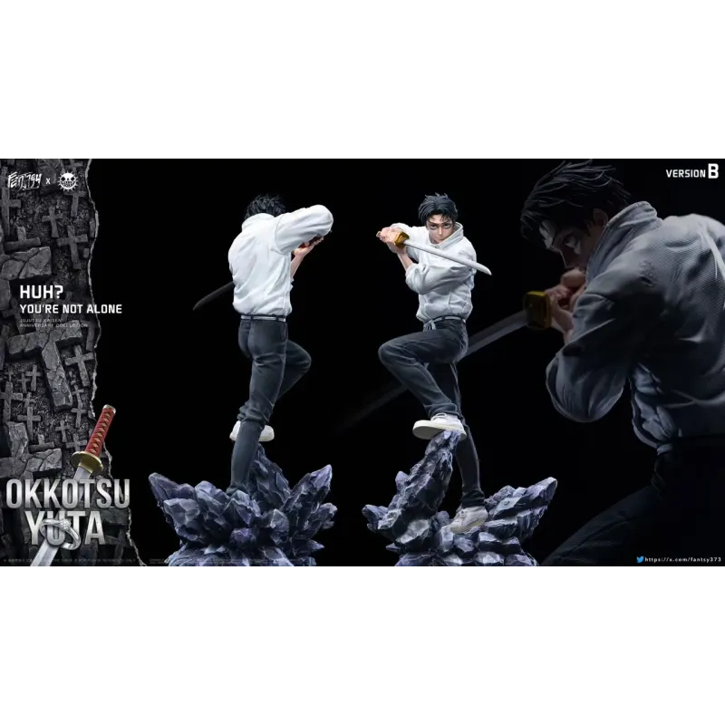 Jujutsu Kaisen Culling Game Arc Yuta Okkotsu ZanyJoke Studio x Fantasy Studio