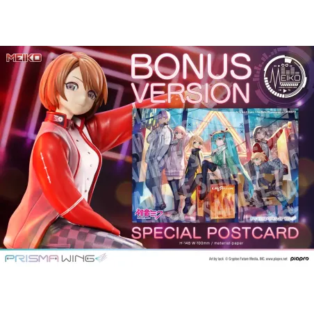 Piapro Meiko Prime 1 x Prisma Wing