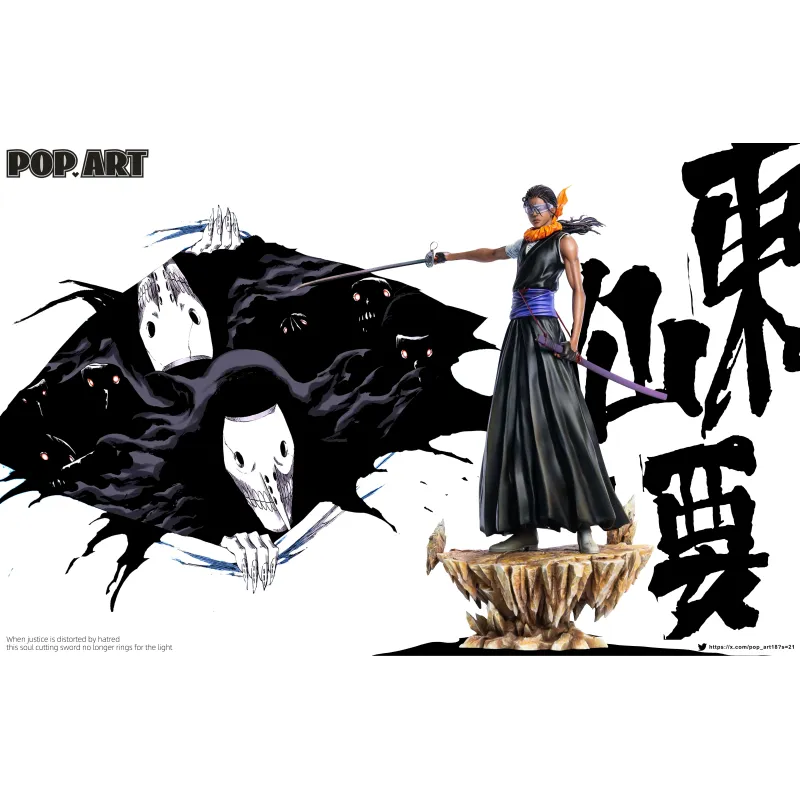 Bleach Kaname Tosen Pop.Art Studio