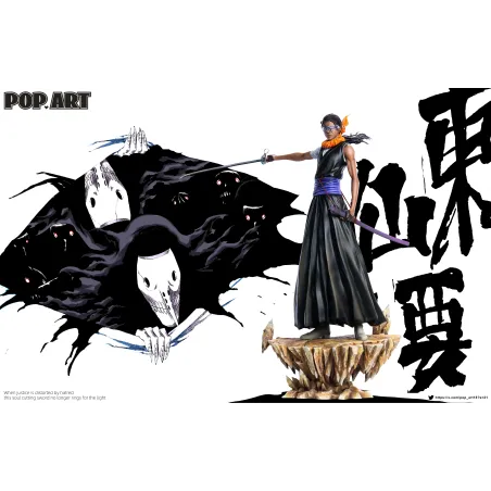 Bleach Kaname Tosen Pop.Art Studio