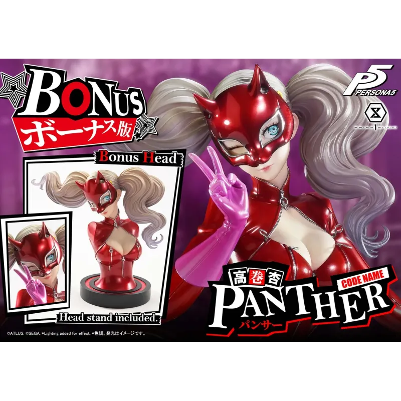 Persona 5 Ann Takamaki "Panther" Prime 1 Studio