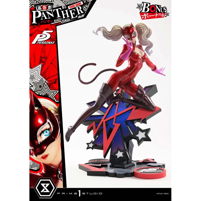 Persona 5 Ann Takamaki "Panther" Prime 1 Studio