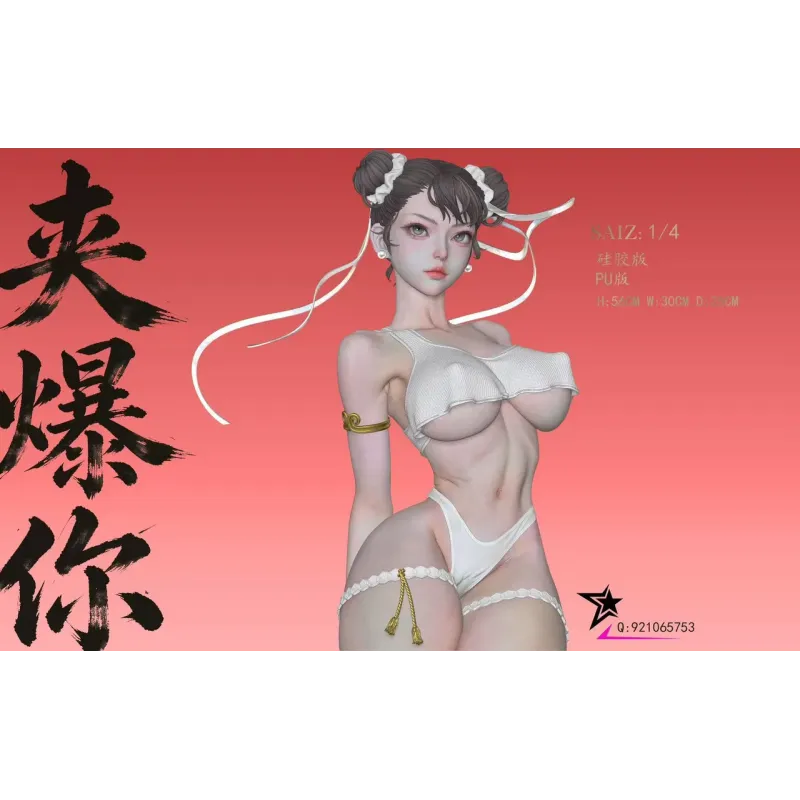Street Fighter ChunLi LengShi Studio