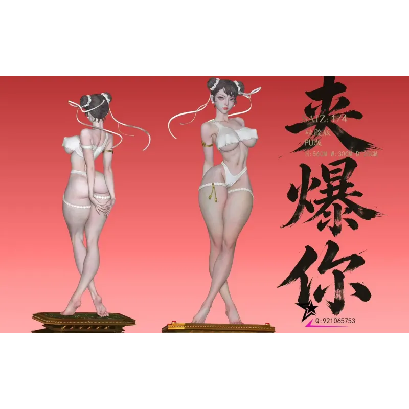 Street Fighter ChunLi LengShi Studio
