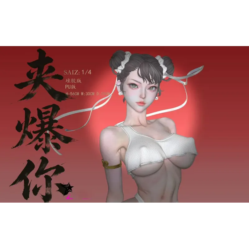 Street Fighter ChunLi LengShi Studio
