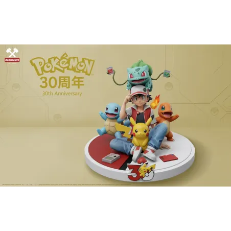 Pokemon 30th Anniversary MF Studio