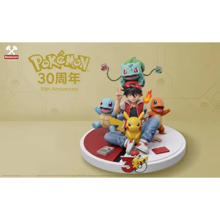 Pokemon 30th Anniversary MF Studio