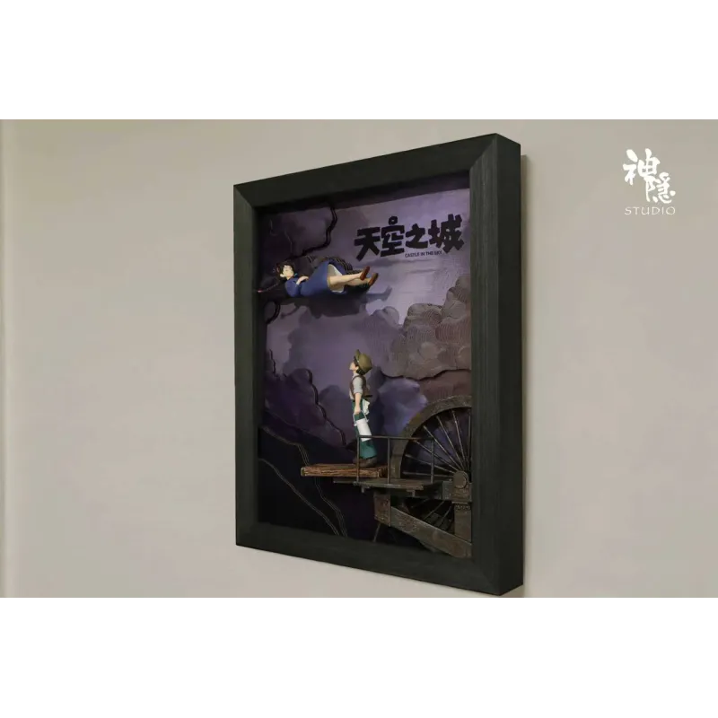 Castle In Sky: Cuadro Colgante de ShenYin Studio