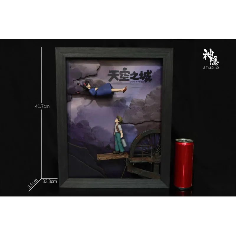 Castle In Sky: Cuadro Colgante de ShenYin Studio