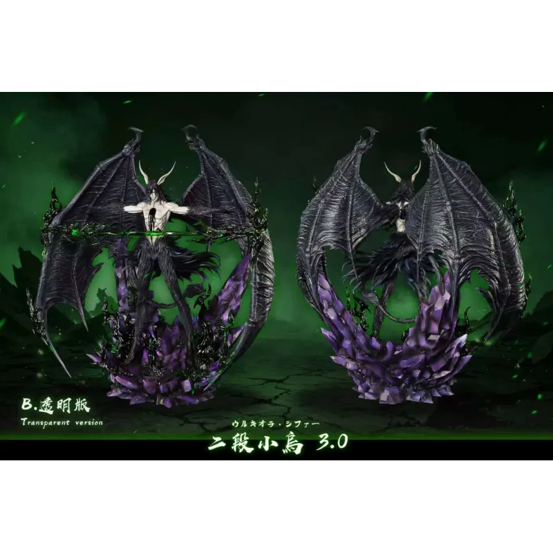 HXHENG × CHENG Studio Ulquiorra Cifer 1:6 - Figurine de Collection