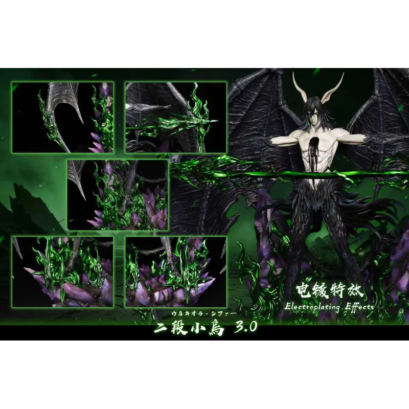 HXHENG × CHENG Studio Ulquiorra Cifer 1:6 - Figurine de Collection