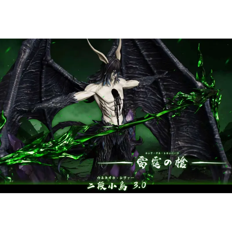 HXHENG × CHENG Studio Ulquiorra Cifer 1:6 - Figurine de Collection