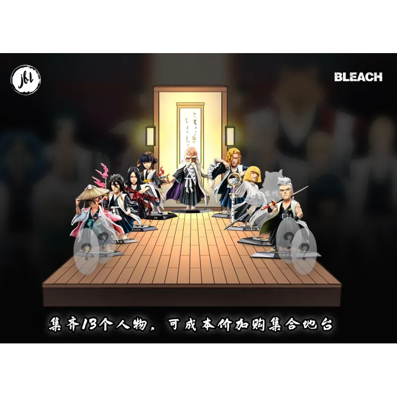 Bleach Captain Series 08 Kensei Muguruma WCF JFL Studio