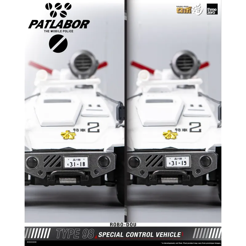 The Mobile Police Patlabor ROBO-DOU Type 98 Special Control Vehicle Threezero