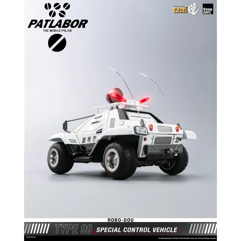 The Mobile Police Patlabor ROBO-DOU Type 98 Special Control Vehicle Threezero