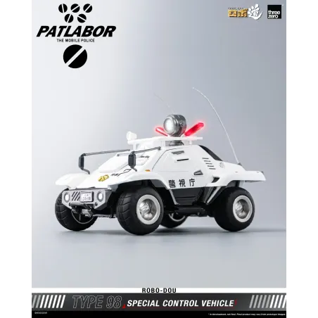 The Mobile Police Patlabor ROBO-DOU Type 98 Special Control Vehicle Threezero