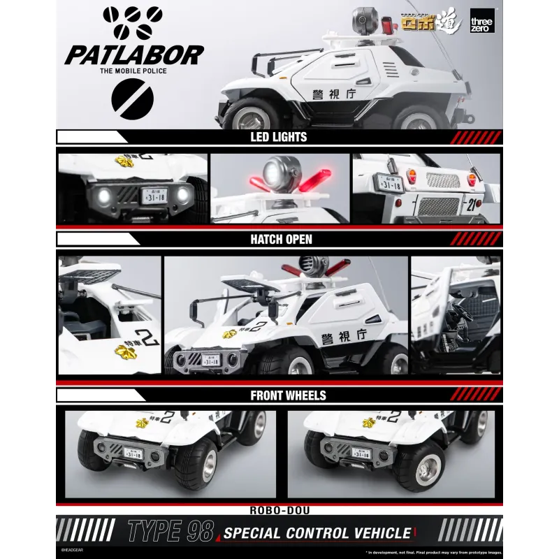 The Mobile Police Patlabor ROBO-DOU Type 98 Special Control Vehicle Threezero