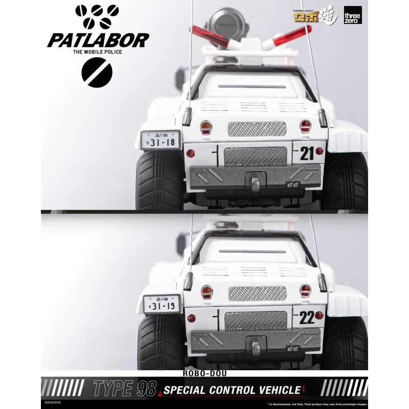 The Mobile Police Patlabor ROBO-DOU Type 98 Special Control Vehicle Threezero