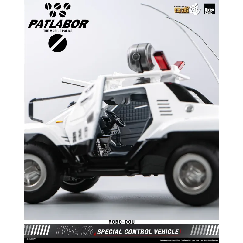 The Mobile Police Patlabor ROBO-DOU Type 98 Special Control Vehicle Threezero