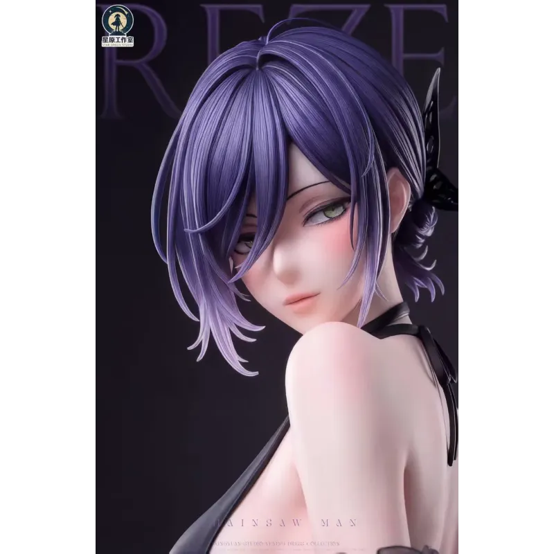 Chainsaw Man Reze black dress Star Origin Studio