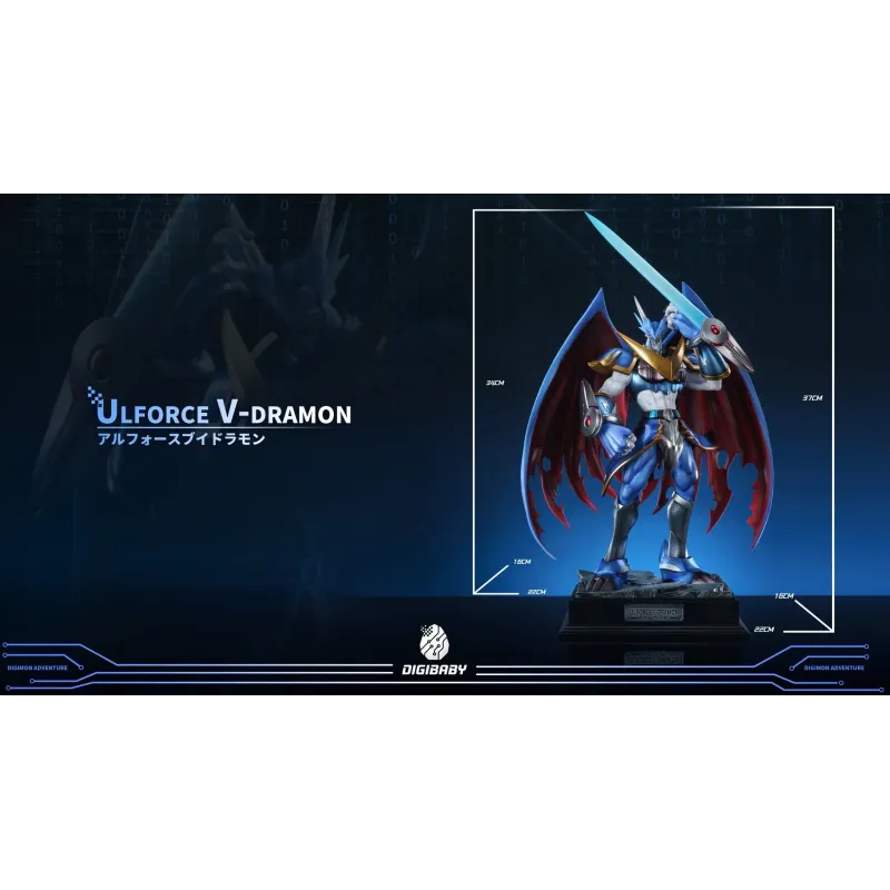 Digimon Ulforce V-dramon Digibaby Studio